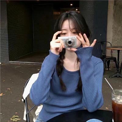 明媚的青春2：迷失